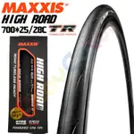 MAXXIS【TR】NEW HIGH ROAD 無內胎 700C 25C 28C 外胎 輪胎【2023669】