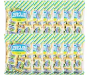 Kasugai Milk No Kuni Candy 4.23Oz (12 Packs) - Japan - Free Shipping !!