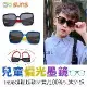 【SUNS】兒童韓版大框偏光墨鏡 TR90輕盈材質 3~12歲大童專用太陽眼鏡 抗UV400