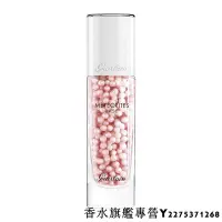 在飛比找Yahoo!奇摩拍賣優惠-嬌蘭 GUERLAIN 幻彩流星修容露 30ml 飾底乳 妝