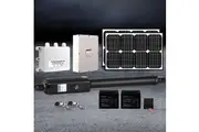 Lockmaster Single Swing Gate Opener 600KG 40W Solar Panel