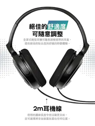 Philips SHP2000 立體聲頭戴式耳機/黑色系