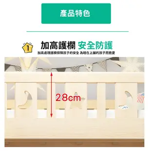 【HA BABY】兒童雙層床-爬梯款｜上漆｜(上下鋪、成長床 、台灣製)