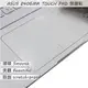 【Ezstick】ASUS E406 E406MA TOUCH PAD 觸控板 保護貼