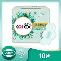 在飛比找屈臣氏網路商店優惠-KOTEX靠得住 靠得住茶樹舒涼棉 23cm 10片