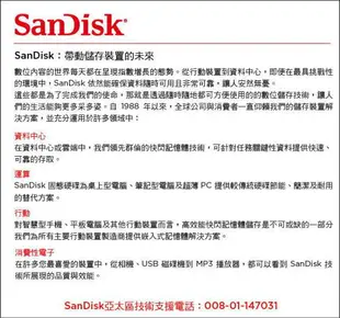 SanDisk Extreme PRO 32G SDHC【U3 V30 讀100 寫90】 記憶卡【中壢NOVA-水世界】【APP下單4%點數回饋】