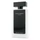 Narciso Rodriguez 女性身體乳液For Her Body Lotion 200ml/6.7oz