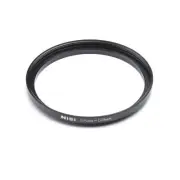NiSi PRO 55-58mm Aluminum Step-Up Ring