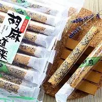 在飛比找momo購物網優惠-【日本菊泉堂】胡麻道樂餅乾200g