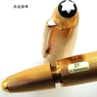 萬寶龍 montblanc 尊貴系列初代1464鍍金大麥金EF尖 西德【長益鋼筆】