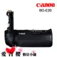 CANON BG-E20 電池手把 5DIV 5D4 公司貨 5D Mark IV專用
