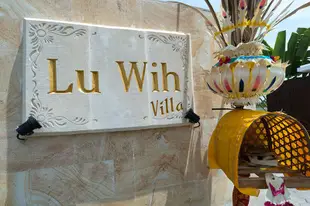 路德維別墅 - 精英的天堂Villa Luwih - an elite haven