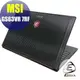 【Ezstick】MSI GS63VR 7RF Carbon黑色立體紋機身貼 (含上蓋貼、鍵盤週圍貼) DIY包膜