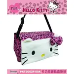 車資樂㊣汽車用品【PKTD002P-09A】HELLO KITTY 粉紅豹紋系列 多功能面紙盒套掛袋(可吊掛頭枕)