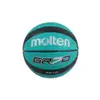 【維玥體育】公司貨附發票 Molten 摩騰 BGR7D-GK 超耐磨12片貼橡膠深溝籃球 正品