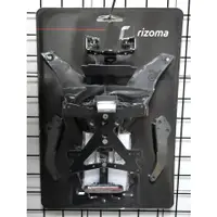 在飛比找蝦皮購物優惠-【ST】Rizoma PT114B Honda X-ADV/