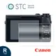 【STC】9H鋼化玻璃保護貼 專為 Canon G7XI/G7XⅡ
