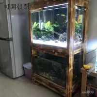 在飛比找蝦皮購物優惠-優選品質 魚缸架 水族箱底座 魚缸底櫃實木魚缸桌子定做多層水