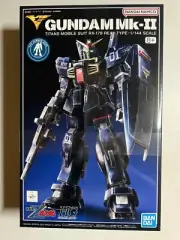 P-Bandai HG Gundam Mk-II (Titans)(21st Century Real Type Ver.) 1/144 Limited