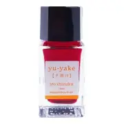 Pilot Iroshizuku Fountain Pen Ink 15ml Mini Bottle Sunset Red INK15YU