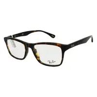 在飛比找PChome24h購物優惠-RayBan 雷朋 光學眼鏡鏡框 RB5279F 2012 