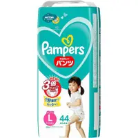 在飛比找ETMall東森購物網優惠-日本Pampers拉拉褲(L9~14公斤以下)44片/包*4