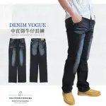 彈性中直筒牛仔褲 貓爪刷白牛仔長褲 丹寧 JEANS DENIM(307-7247-21)藍黑色 M L XL 2L 3L 4L 腰圍28~41(英吋) [實體店面保障] SUN-E