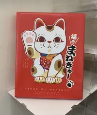 在飛比找Yahoo!奇摩拍賣優惠-【享吃零食】日本進口 丸三食品 招財貓白豆沙饅頭禮盒