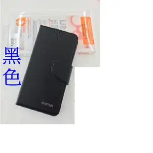 小港數位 HTC ONE M8 專用 新陽光 皮套 雙色皮套 側掀皮套 GENTEN 手機保護套【可刷卡】 台灣廠牌