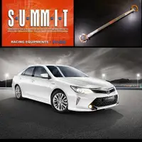 在飛比找蝦皮購物優惠-SUMMIT NEW CAMRY 前上拉桿  NEW CAM