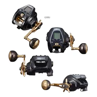 DAIWA 21 SEABORG G300J系列 [漁拓釣具] [電動捲線器]