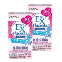 在飛比找momo購物網優惠-【ITOH 井藤漢方製藥】Explacenter 膠原蛋白 