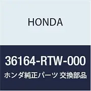 Honda Genuine Parts Stay Purge Joint, Product Number: 36164-RTW-000