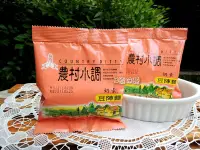 在飛比找Yahoo!奇摩拍賣優惠-３號味蕾 量販團購網~農村小調 豆陣麵1800公克量販價..