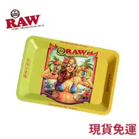 在飛比找蝦皮購物優惠-快速出貨 RAW迷你捲菸盤  醒草盤 金屬盤 手捲菸 捲菸用