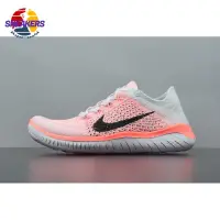 在飛比找蝦皮購物優惠-正版 Nike Free Rn Flyknit 赤足 飛線 