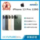 【Apple】A級福利品 iPhone 13 Pro 128GB 6.1吋(電池健康度85%以上)