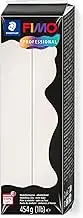 STAEDTLER 8041-03 FIMO Professional Oven-Hardening Polymer Modelling Clay - Porcelain (1 x 454g Block)
