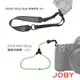JOBY UltraFit Sling Strap JA2 JA7 單眼相機手捥帶 肩背帶組