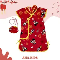 在飛比找蝦皮購物優惠-在最新中國服飾模特的地方付款 12 個月 5 歲兒童上海連衣