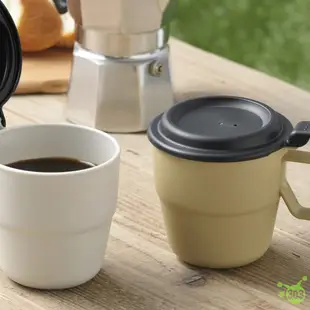 日本製 露營手把附蓋杯 咖啡杯 水杯 微波杯 登山杯 野餐水杯