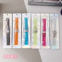 在飛比找樂天市場購物網優惠-適用華為gt2 pro三星表帶Galaxy watch ac