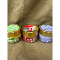 在飛比找蝦皮購物優惠-美栗人生 精油霜 南投老薑/金門一條根/天然薰衣草 推拿按摩