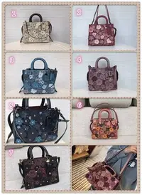 在飛比找Yahoo!奇摩拍賣優惠-❤小鹿嚴選❤代購 美國正品 COACH 58840 時尚單肩