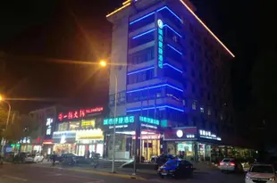 城市便捷酒店(上海堡鎮店)(原迎東賓館)Yingdong Motel