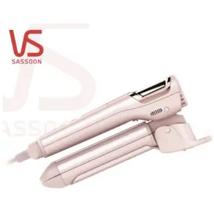 [VIDAL Sassoon] 通用電壓,2in1 直發器和捲髮器,捲髮器合二為一,VSC3290PK,旅行友好