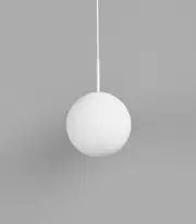 Lighting Republic Orb Max 300mm Matte White Glass with Textured White Fittings Pendant Light