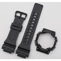 在飛比找蝦皮購物優惠-卡西歐錶殼錶帶手錶男表原裝正品配件AQ-S810W樹脂錶鏈現