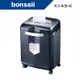 <含稅>bonsaii C149-C 碎紙機 | 連續1小時 | 光碟 信用卡 | 碎紙機