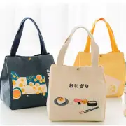 Japanese Canvas Cute Lunch Bags Box Handbag Pocket Retro Casual Men Women Kids